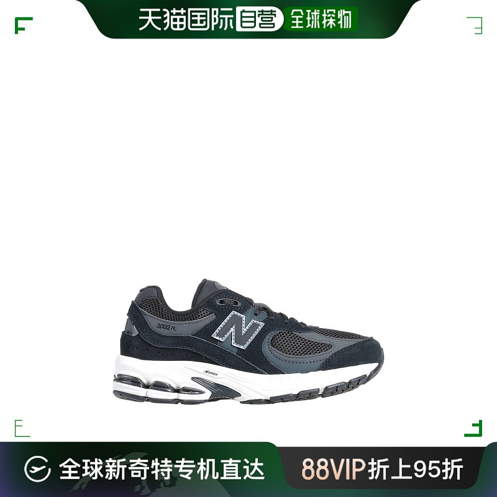 香港直邮潮奢 New Balance  女童运动鞋童鞋