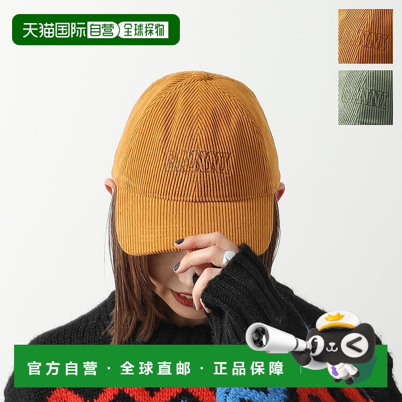 日本直邮GANNI 棒球帽 帽 帽子 A5272 A5274 5890 女式帽子 2色