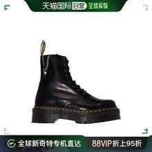 香港直邮DR. MARTENS 女士靴子 JADON15265001-1