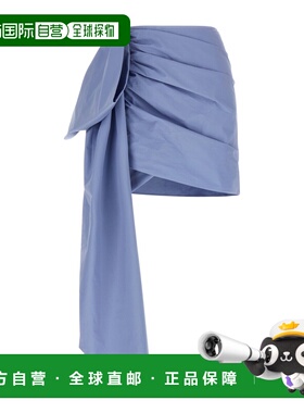 香港直邮Self-Portrait 系带半身裙 RS26552SKa字裙