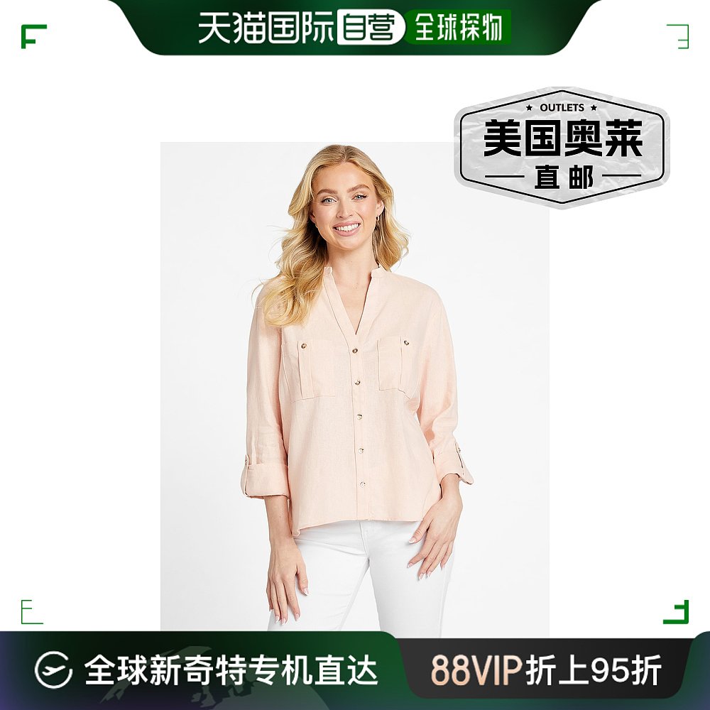 guessCharlotte亚麻系扣上衣-夏季浅粉色【美国奥莱】直发