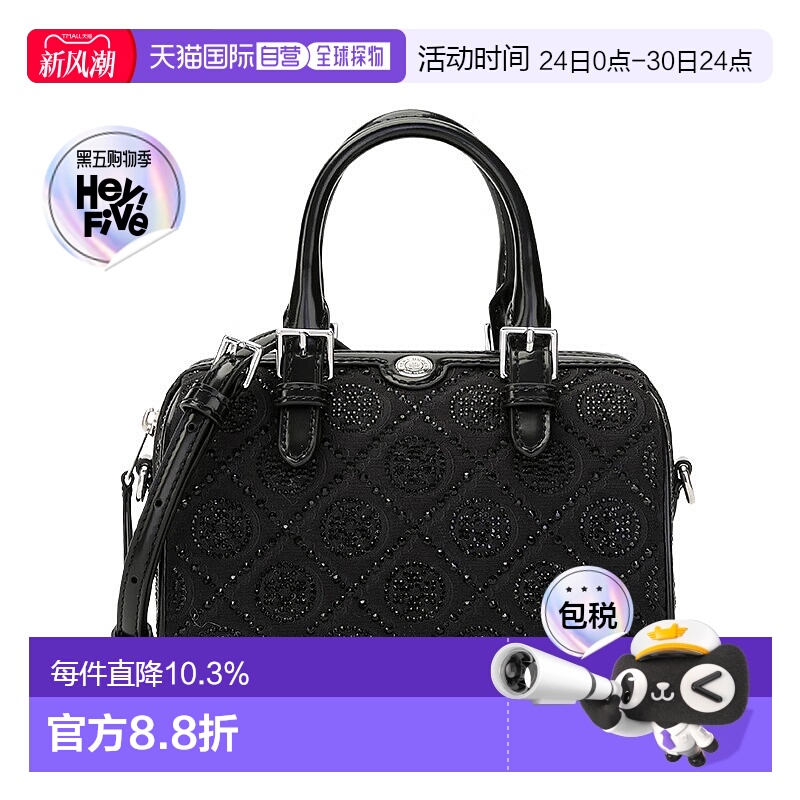 香港直邮TORY BURCH汤丽柏琦女包提花波士顿包酒桶包手提单肩斜挎