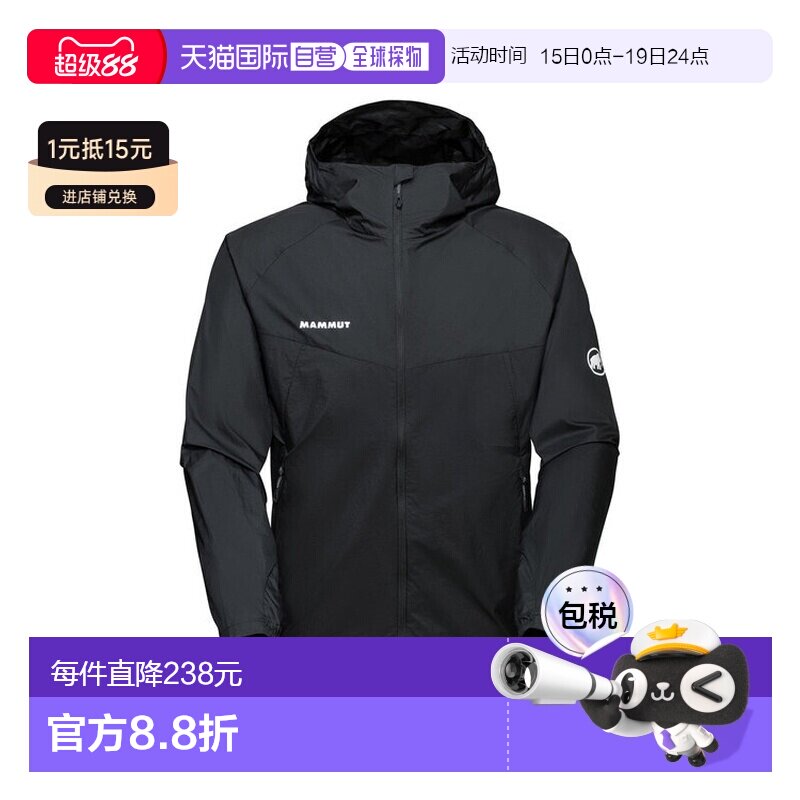�ձ�ֱ��MAMMUT Convey WB ��ñ�п� AF ��ʿ 1012-00530ŷ��0001��black ŷ��S  701.1Ԫ