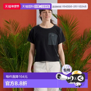 欧洲直邮ARC'TERYX/始祖鸟  Clarkia MC 女士圆领T恤