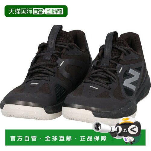 日本直邮New Balance FuelCell 796 v5 H 男士运动鞋 M79620S2E