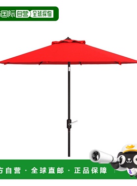 自营 safavieh抗紫外线 Ortega 9 英尺自动倾斜曲柄伞 - 红色 美