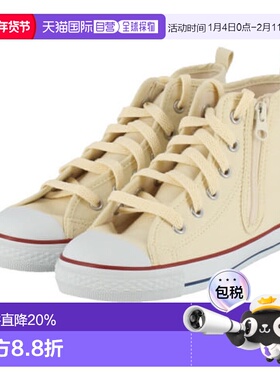 日本直邮Converse All Star N Z HI 舒适 高帮 儿童帆布鞋 黄色
