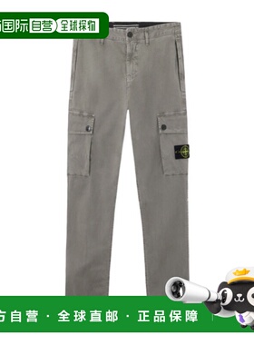香港直邮Stone Island 带拉链口袋修身工装裤 K2S153100034S00L1