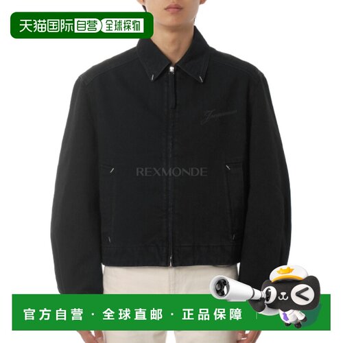 韩国直邮JACQUEMUS De-Nim Caneva 夹克 (OUM00055AD00039 990)