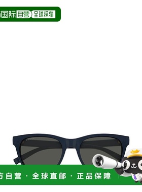 1h可退 香港直邮潮奢 Gucci 古驰 男士 Eyewear 方格太陽眼鏡 GG1