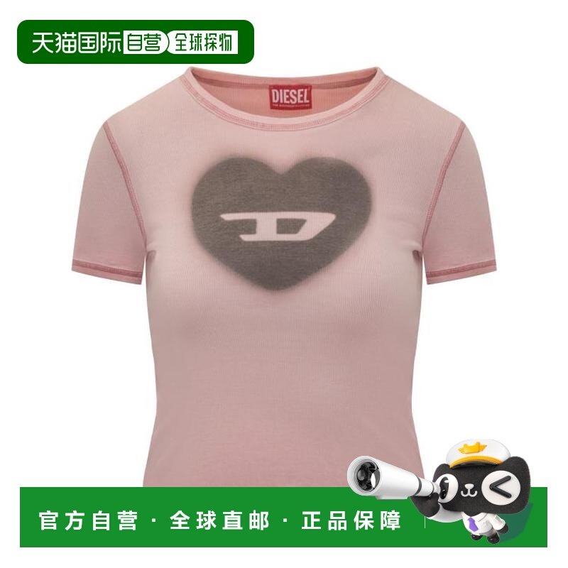 韩国直邮Diesel 短袖 T 恤 A128360SQAD35U ROSA DOM女装,女装/女士精品,真丝上装,淘宝优惠券,粉丝福利购,淘宝优惠卷