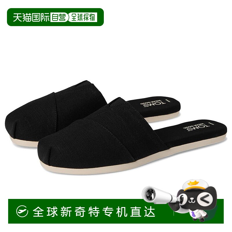 1h可退 【美国直邮】toms 女士 拖鞋