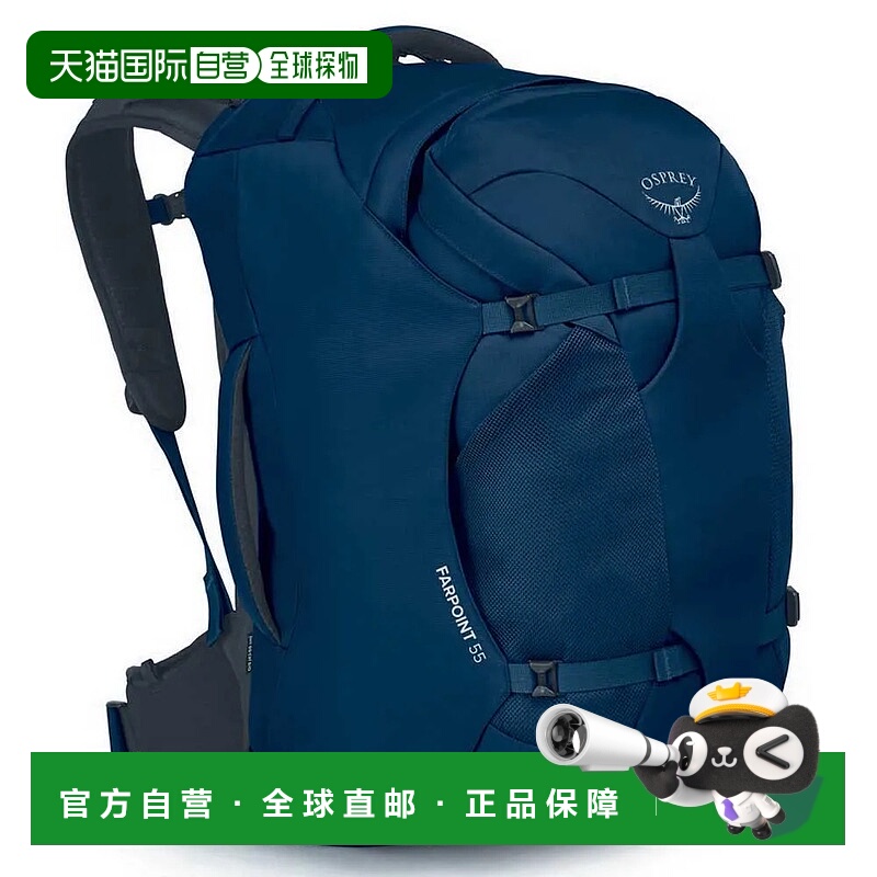 香港直邮OSPREY Farpoint 55升背包 中性
