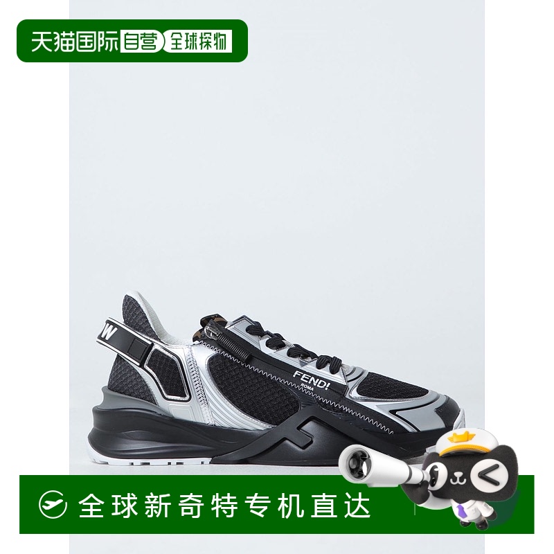 1h可退 香港直邮FENDI 男士运动鞋 7E1689AOS0F1PXV CO 银色 Flow