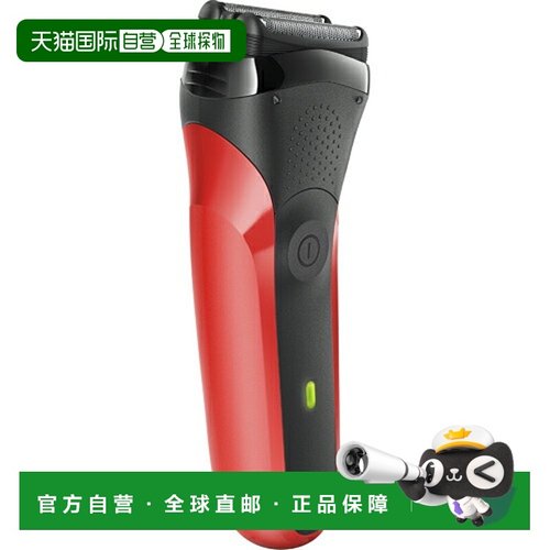 日本直邮BRAUN 300S-R（红色）3 系列电动剃须刀3 刀片300SR