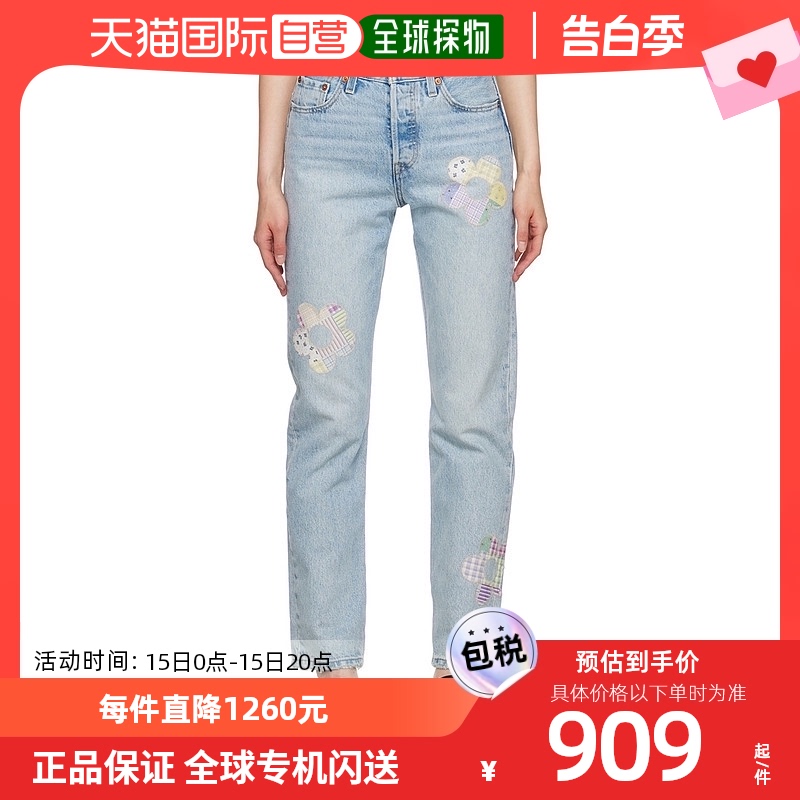 香港直邮潮奢 Levi'S 李维斯 女士蓝色 501 Original 牛仔裤 女装/女士精品 牛仔裤 原图主图