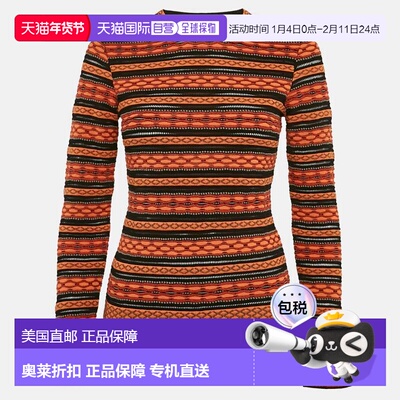 自营M Missoni Orange/black Patterned Knit Full Sleeve Top -