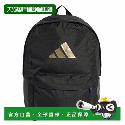 日本直邮adidas 经典3杠logo背包 IS7048 27.5L 背包