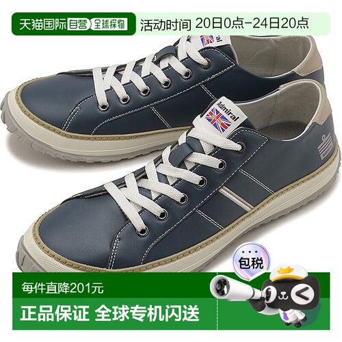 日本直邮Admiral Watford Neo 运动鞋 [133836-133 SS26] AD836 W