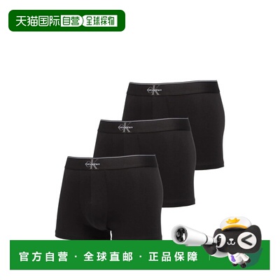 香港直邮CALVIN KLEIN 男士内裤 LV00NB4472UB1 SS2026 黑色