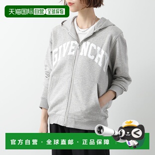 日本直邮GIVENCHY KIDS 女士长袖卫衣 H30319 灰色 休闲舒适 适合