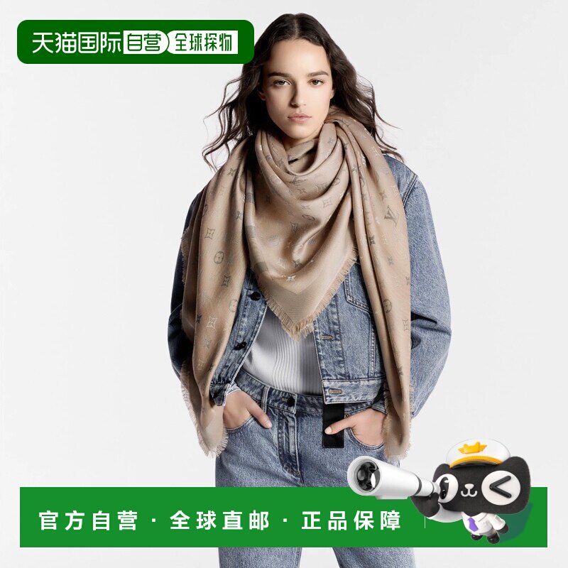 自营1h可退 欧洲直邮LV/路易威登 女士浅褐色丝绸/粘胶纤维围巾新