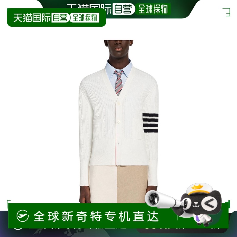 香港直邮潮奢 Thom Browne 汤姆 布朗 男士 条纹V领开衫 MKC472AY