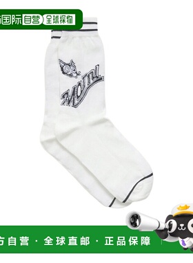 香港直邮MARNI 男士袜子 SKZC0151Q0UFC19000W09 AW2025 白色