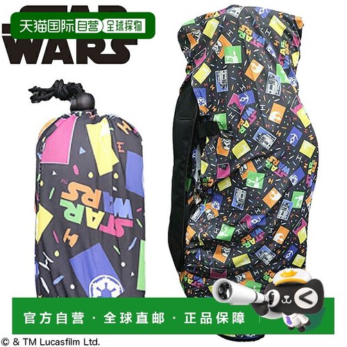 日本直邮Marushin 出品的星球大战 Flake Icon 旅行保护套（25350