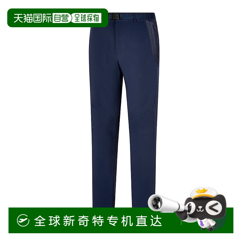 韩国直邮KOLPING 男式夏季混色徒步裤 Deluna (CL)（男士）KTP900