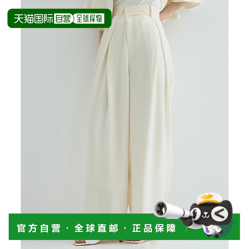 1h可退 日本直邮STUDIOUS 女士不对称设计网眼阔腿裤 125340028