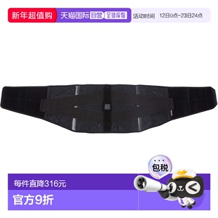 【日本直邮】Phiten法藤 护腰用具 护腰带 中型M 0420AP230004