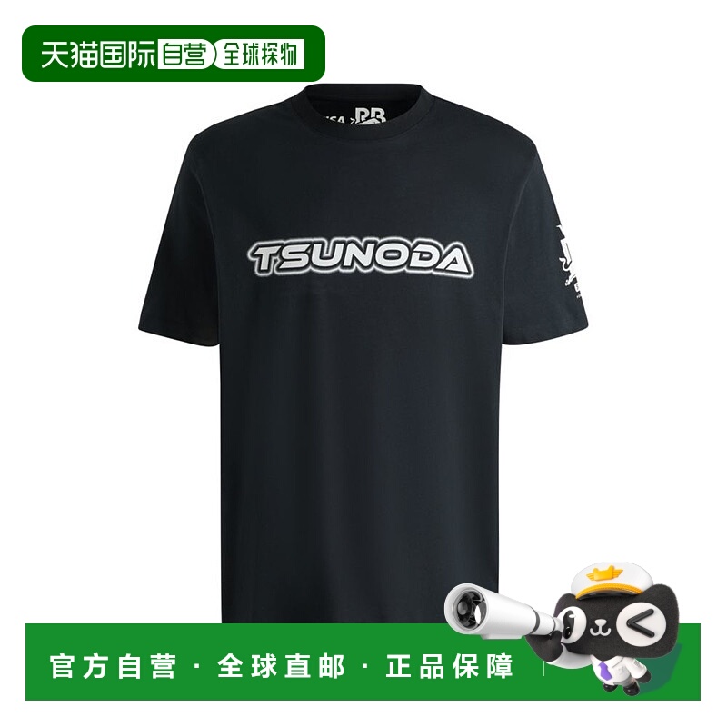 自营 hugo bossHUGO x VCARB 粉丝 T 恤，带 Yuki Tsunoda 图案 -