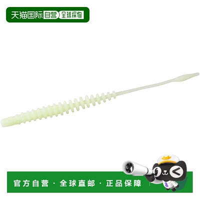 【日本直邮】达亿瓦Moonflower 阿井Beam Bachicon Custom 2.2寸