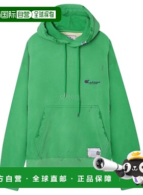 韩国直邮MIHARA YASUHIRO A10HD591 绿色 连帽拉链衫卫衣