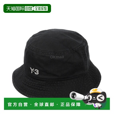韩国直邮Y-3 渔夫帽 (IX7000) 渔夫帽新款男女通用休闲正品遮阳帽