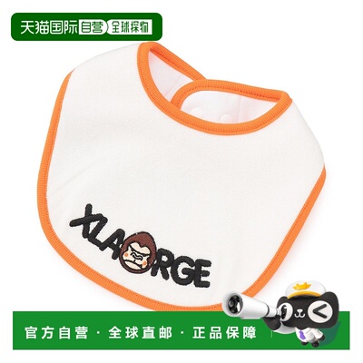 1h可退 日本直邮XLARGE KIDS 儿童 彩色趣味大猩猩毛圈围兜 94545