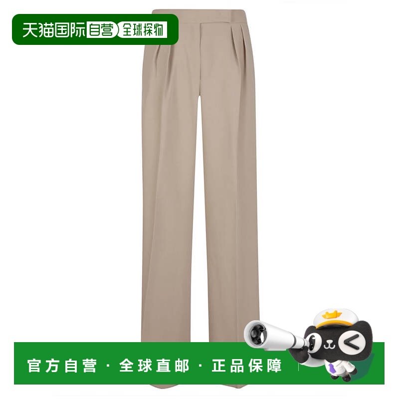 1h可退 香港直邮MaxMara 麦斯玛拉 女士 MIMMA 长裤 231131523860,女装/女士精品,休闲裤,淘宝优惠券,粉丝福利购,淘宝优惠卷