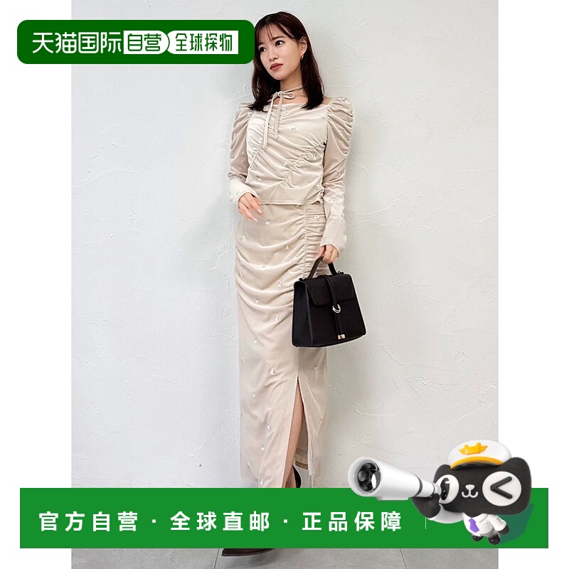 1h可退 日本直邮dazzlin 女装 针织小花刺绣垂感长裙 松紧腰侧褶