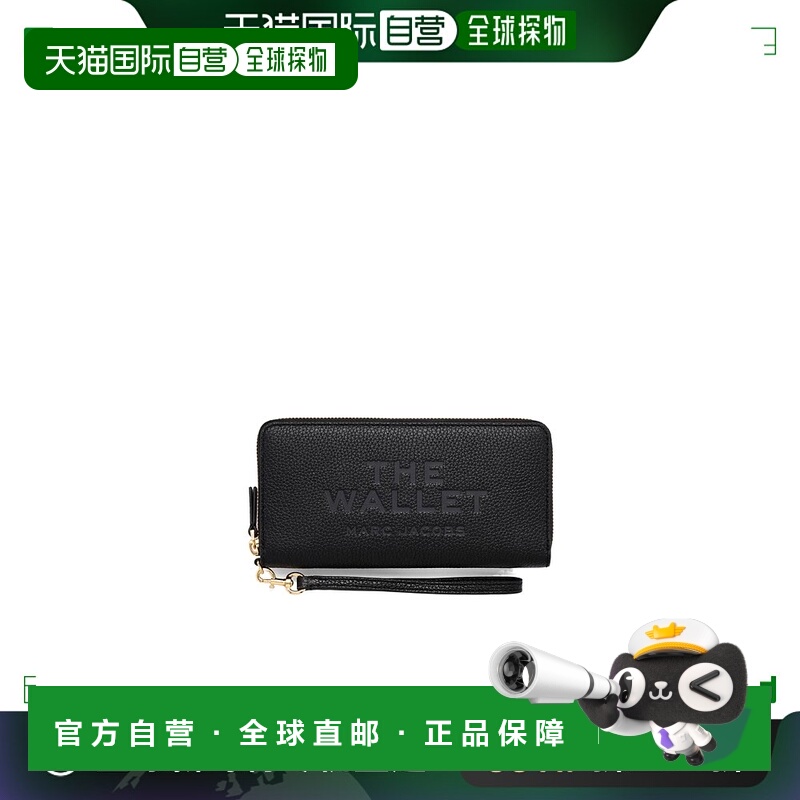 1h可退 香港直邮Marc Jacobs 马克 雅可布 女士 拉链钱包 2P4SMP0