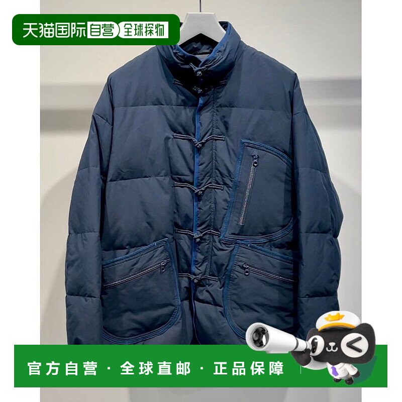 日本直邮PORTER 经典款中国羽绒服