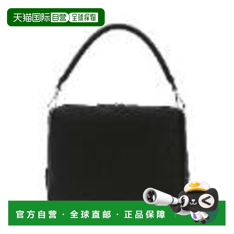 1h可退 香港直邮Fendi 芬迪 男士 Lui Shouler 大号包包 7VA667AS