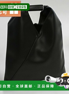 日本直邮MM6 女士手提包品牌S54WD0043黑色轻便小巧手提包高端时