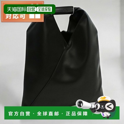 日本直邮MM6 女士手提包品牌S54WD0043黑色轻便小巧手提包高端时