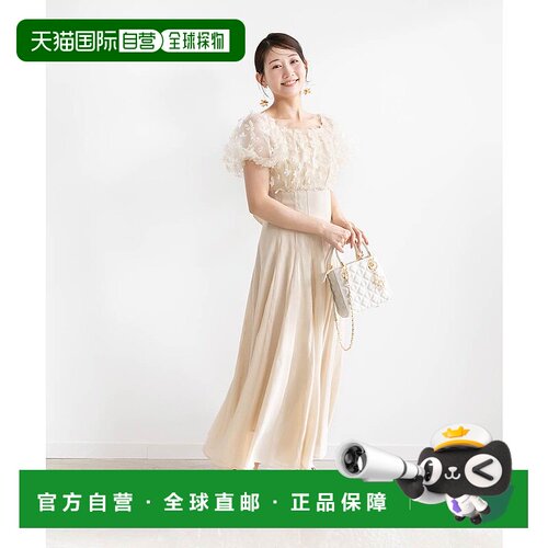 日本直邮Randa 香水风修身伞裙连衣裙 内搭连衣裙 RA041EW14869