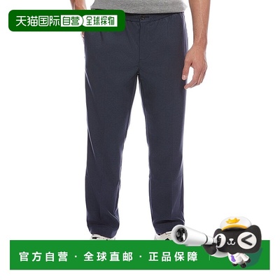 自营Scotch & Soda Drawstring Melange Pant - blue 美国奥莱直