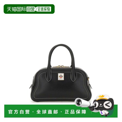 1h可退 欧洲直邮BALLY 女士单肩包 WAS02LCP068U901O AW2025 花色