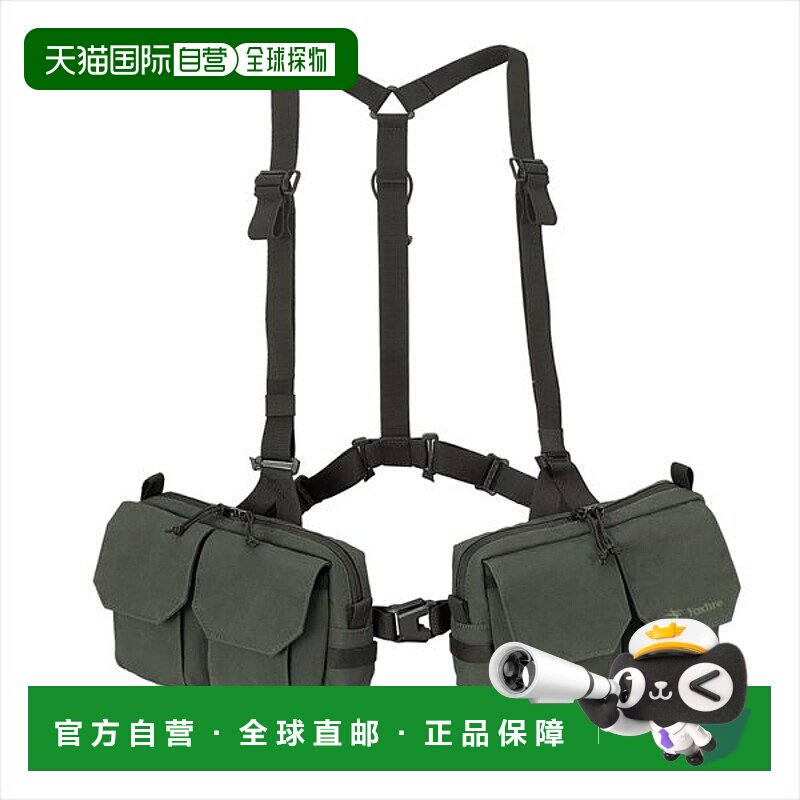 日本直邮Foxfire Reverse Scout RS Pack 背心炭灰色