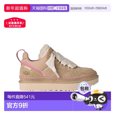 欧洲直邮ugg 女士 休闲鞋运动鞋商场女鞋厚底鞋系带防滑冬季
