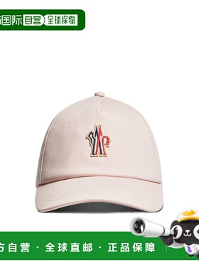 1h可退 香港直邮moncler 女士 帽子遮阳帽